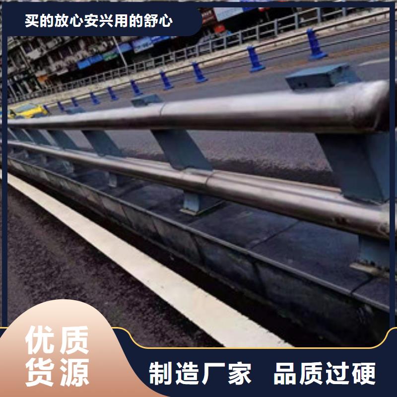 桥梁防撞护栏现货销售