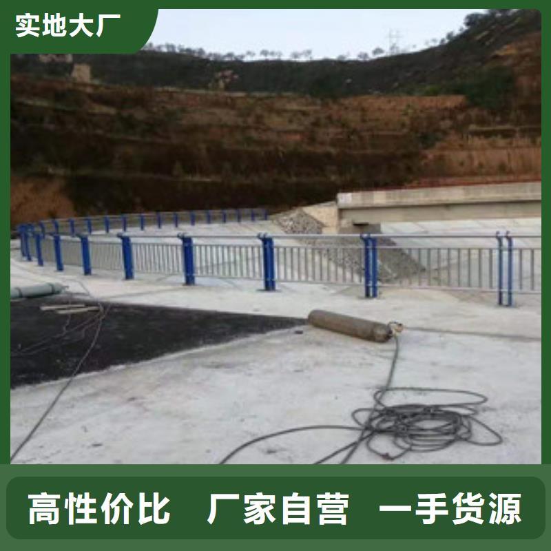 不锈钢复合管护栏生产加工