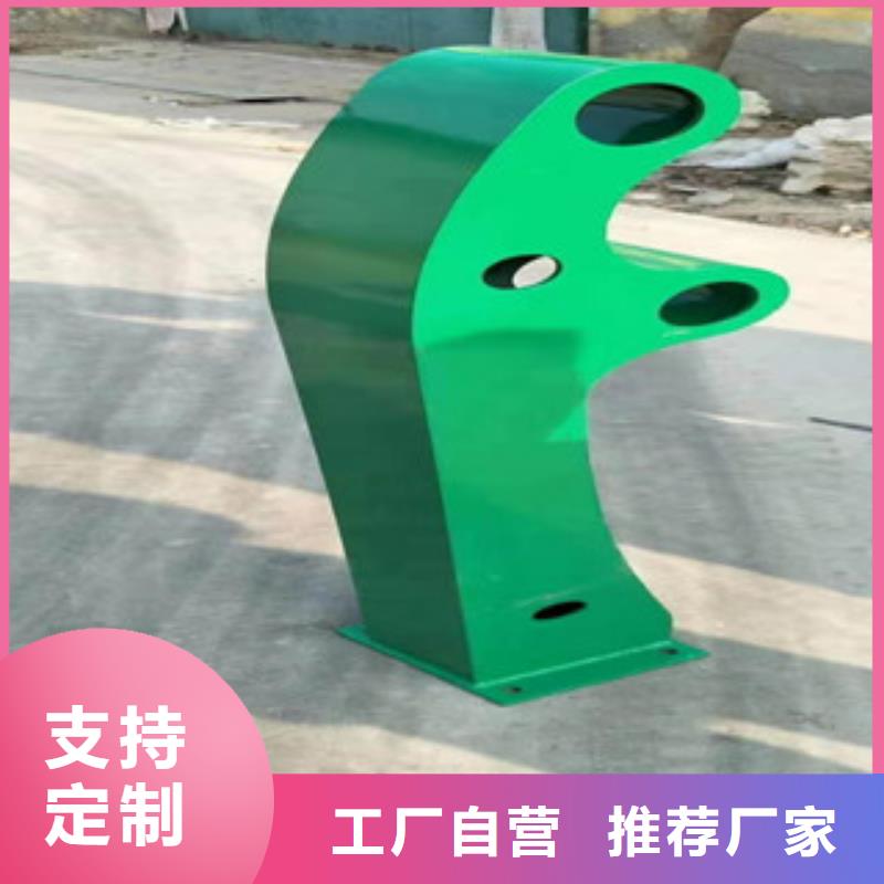 201不锈钢复合管保证质量