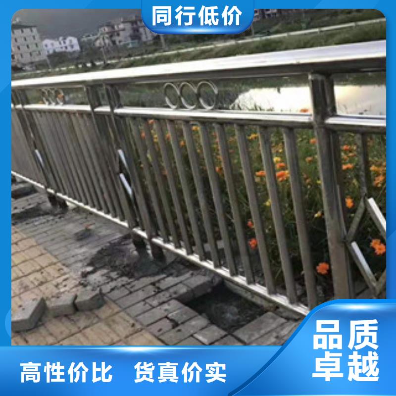 不锈钢护栏今日价格