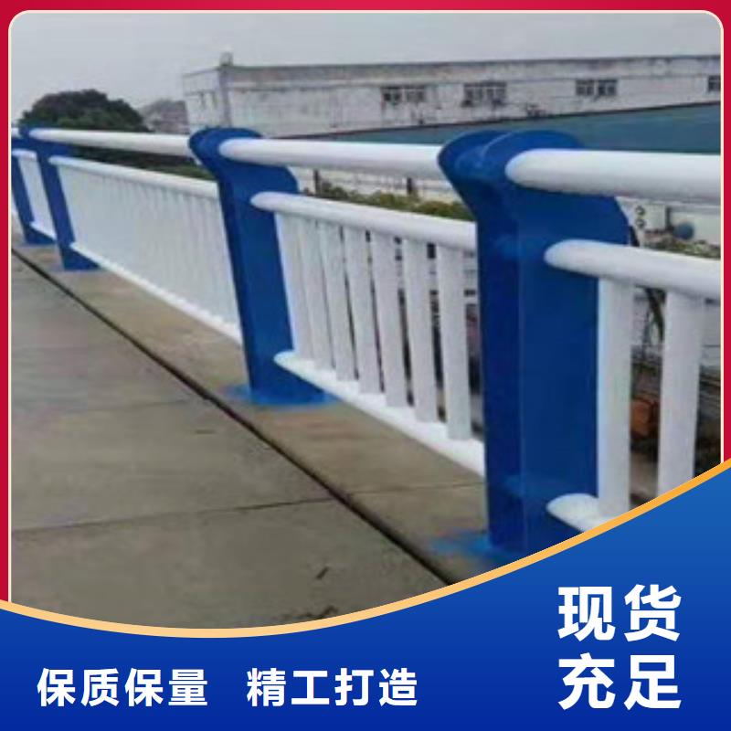 304不锈钢碳素钢复合管品质保证放心