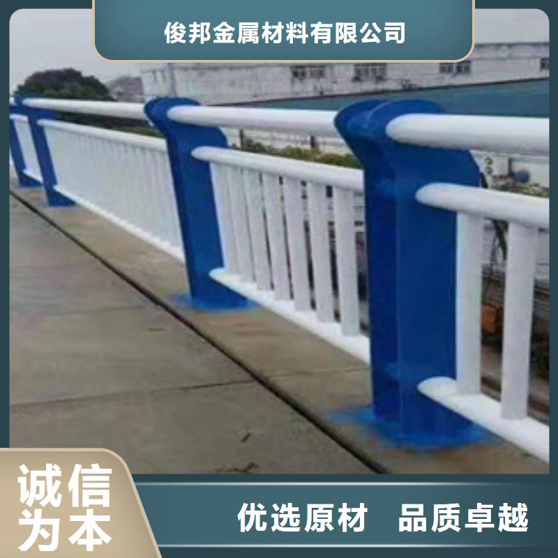 201不锈钢护栏稳定牢固