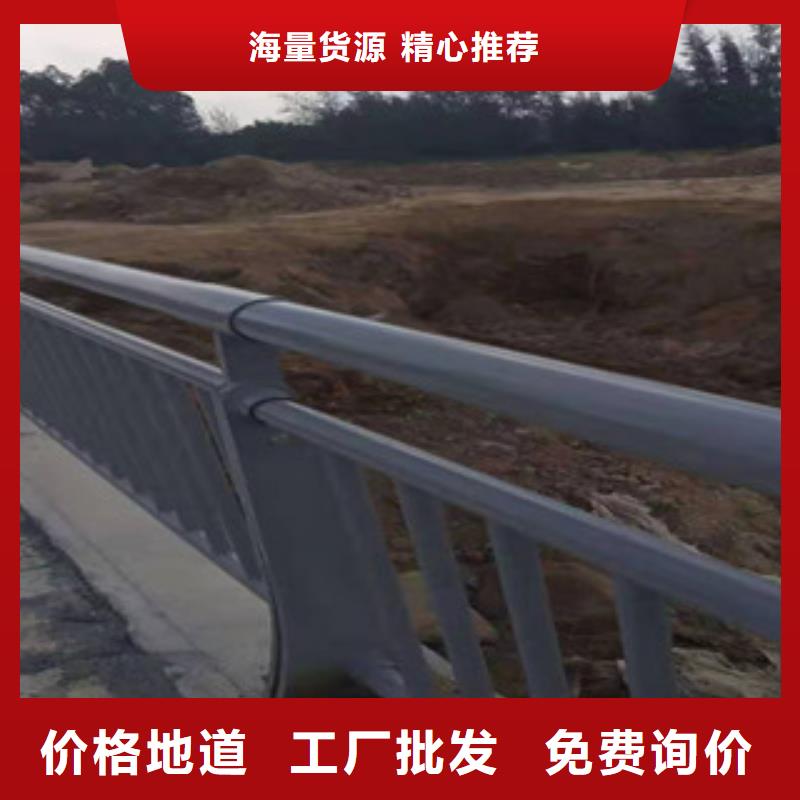 201不锈钢复合管保证质量