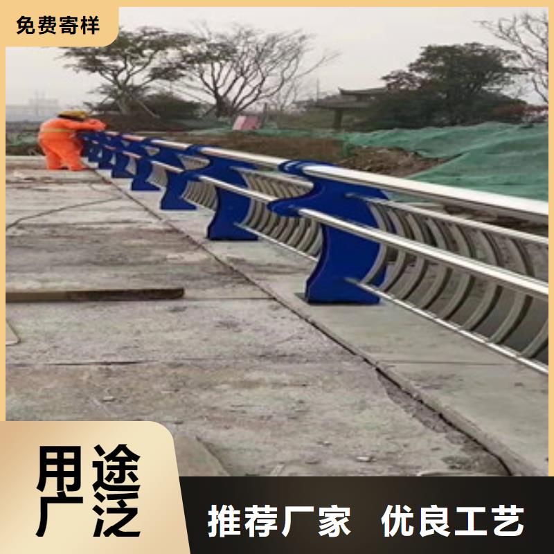 201不锈钢复合管保证质量