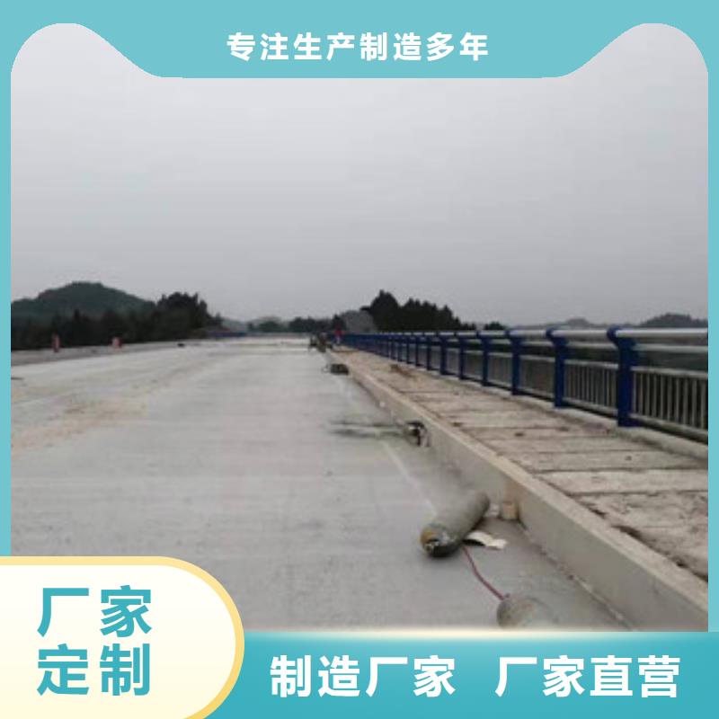 桥梁防撞护栏现货销售