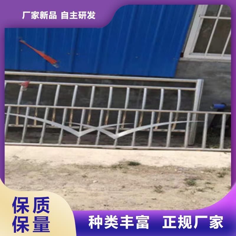 201不锈钢桥梁护栏来图定制