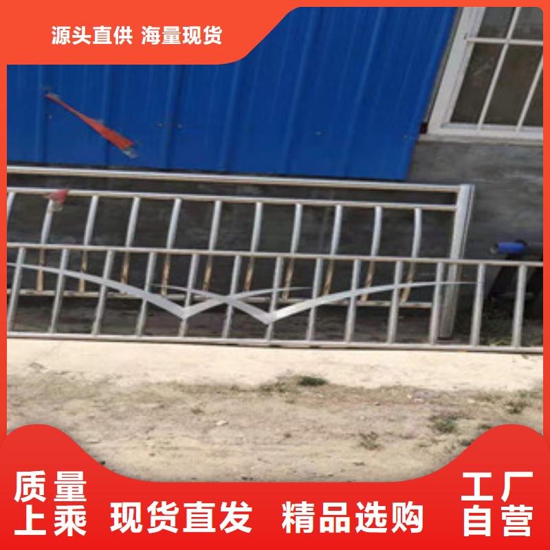 河道护栏质量保障