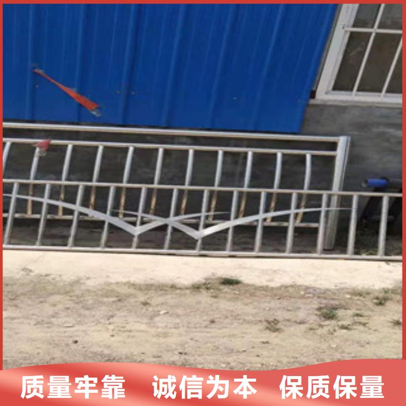 201不锈钢复合管保证质量