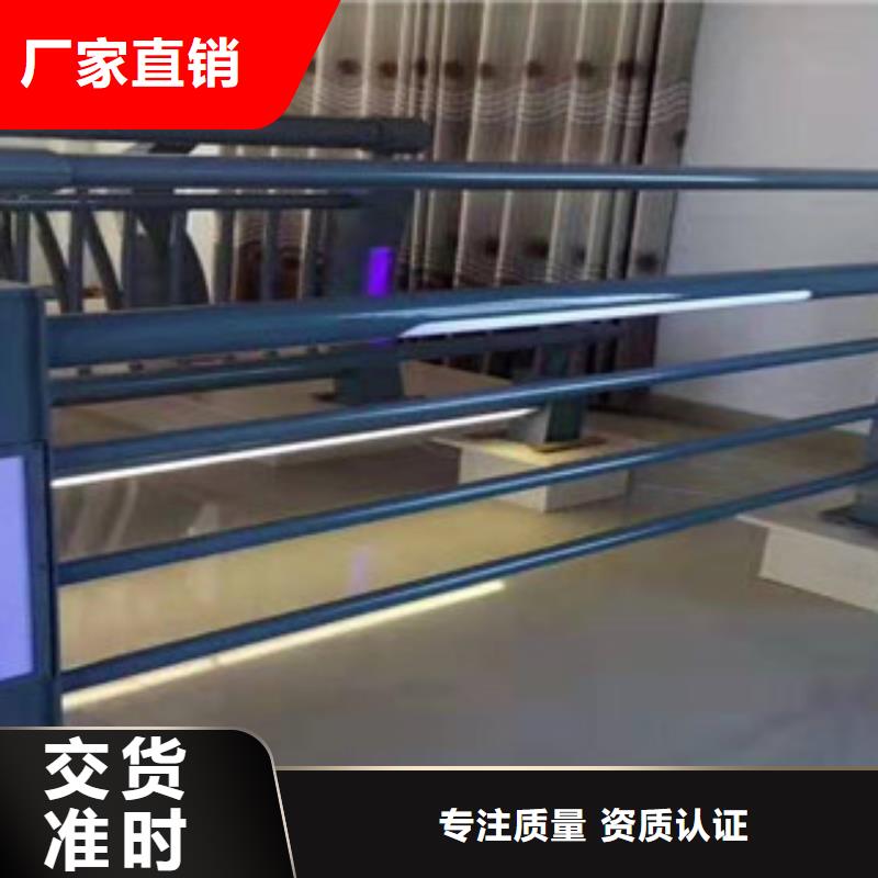 不锈钢碳素钢复合管产品多样