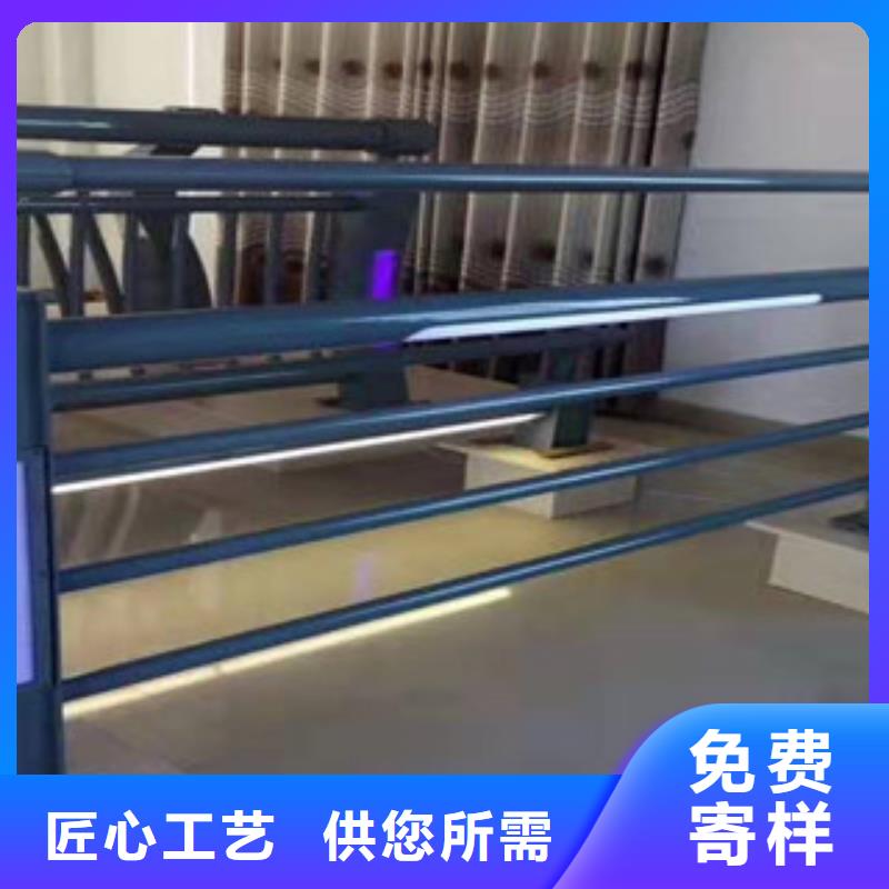 河道护栏如何选购
