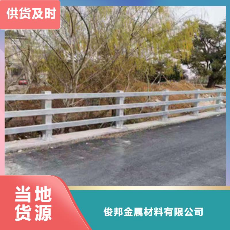 不锈钢碳素钢复合管产品多样
