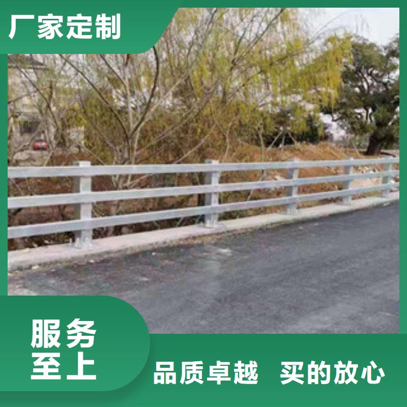 河道护栏质量保障