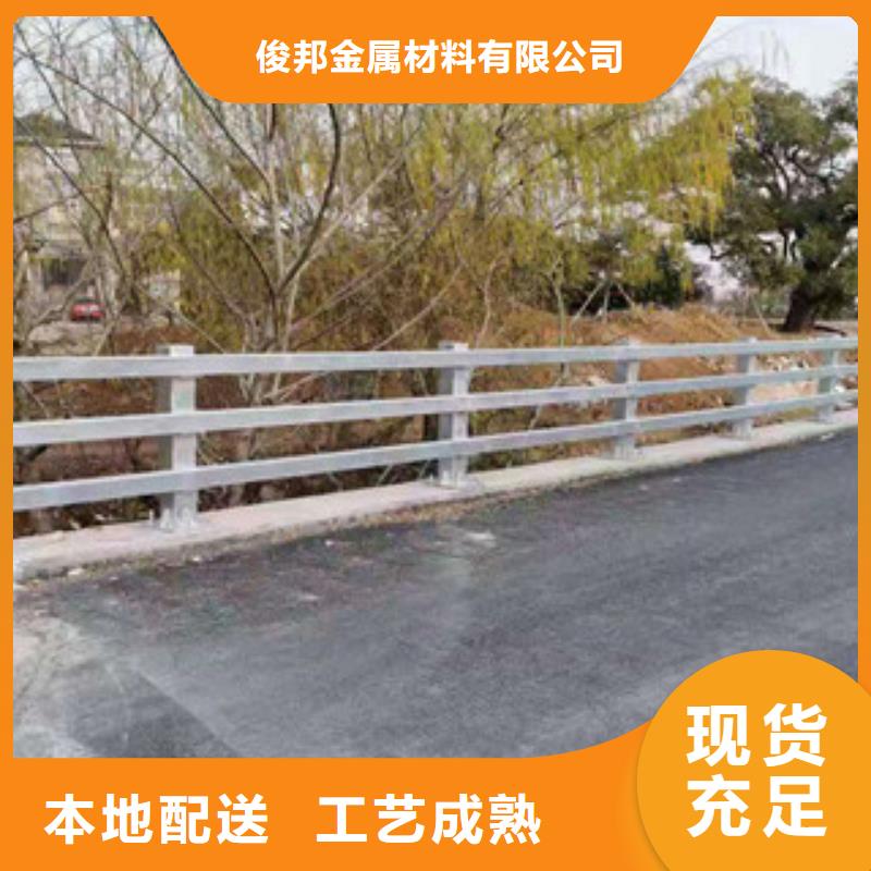 不锈钢桥梁栏杆如何选购