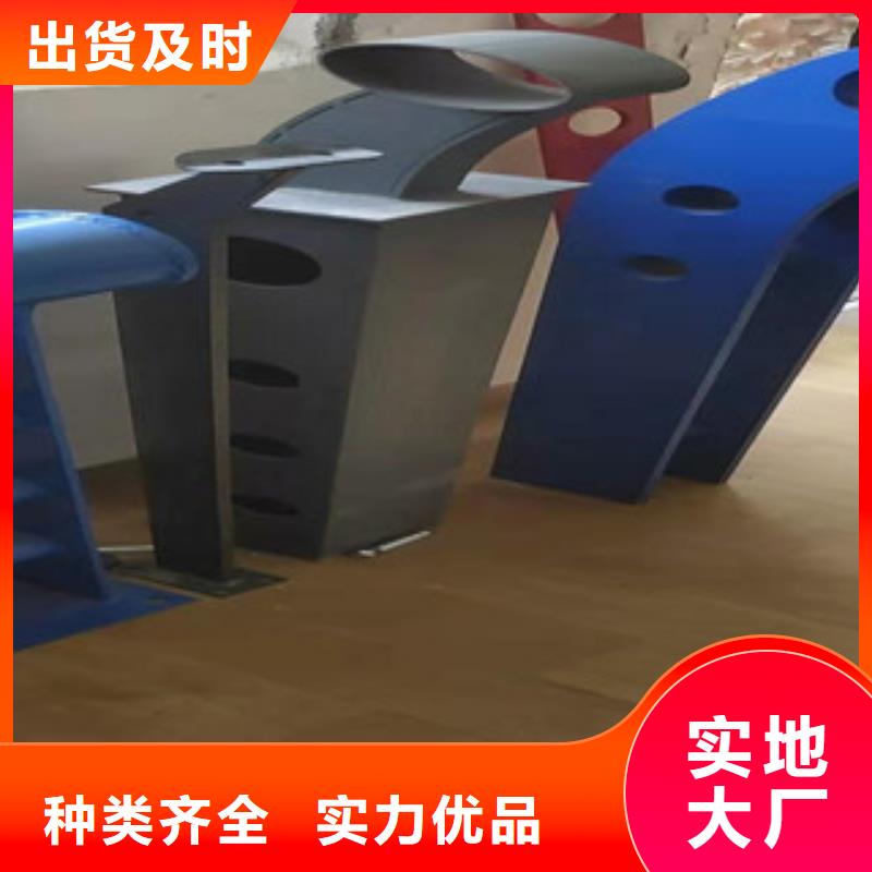 河道护栏如何选购