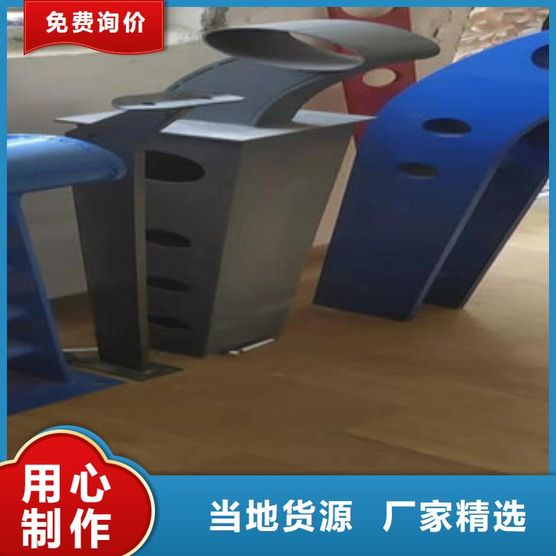201不锈钢桥梁护栏来图定制