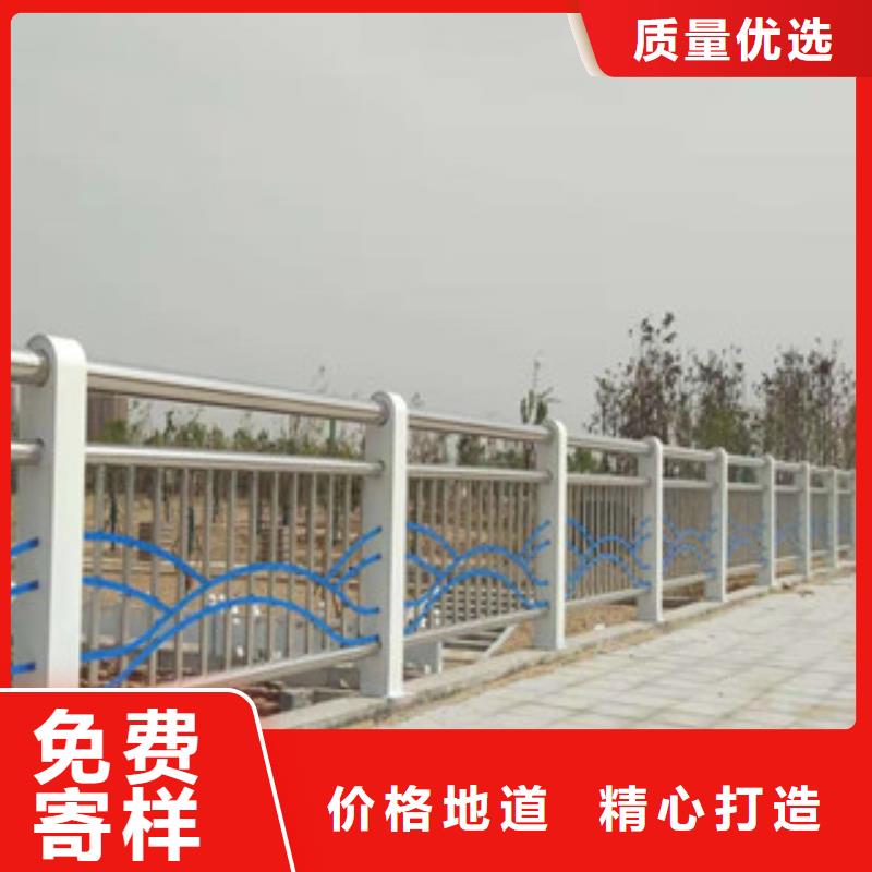 河道护栏如何选购