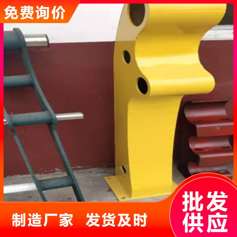 不锈钢碳素钢复合管产品多样
