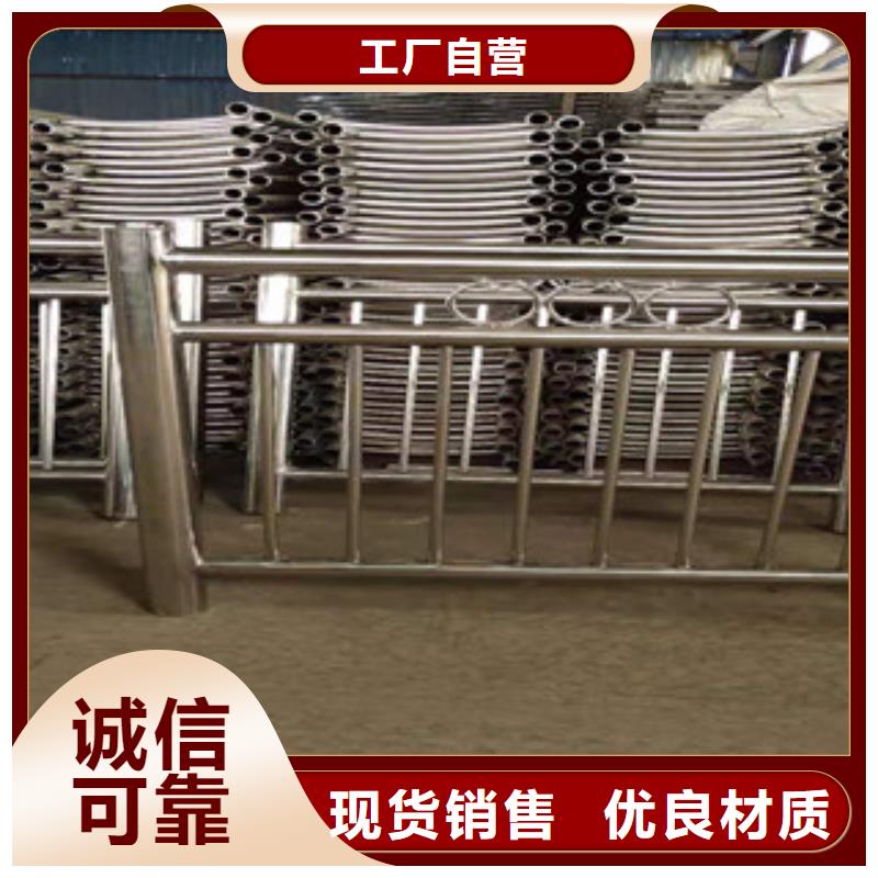 不锈钢护栏今日价格