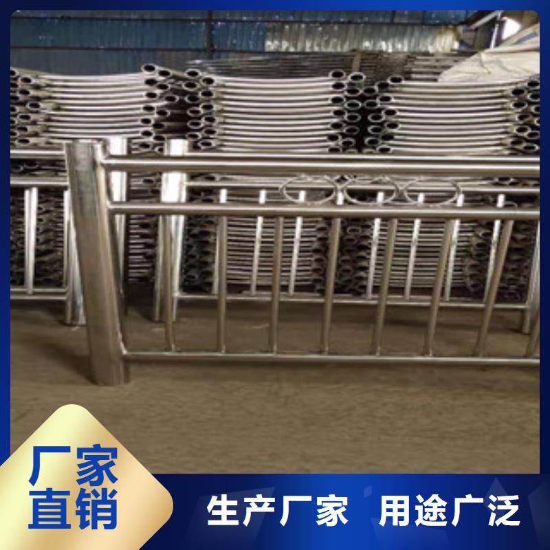 不锈钢碳素钢复合管产品多样