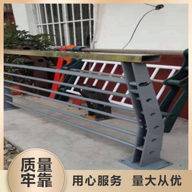 201不锈钢复合管保证质量