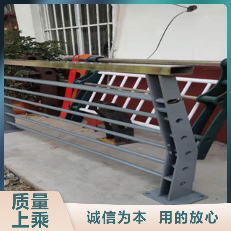 河道护栏报价