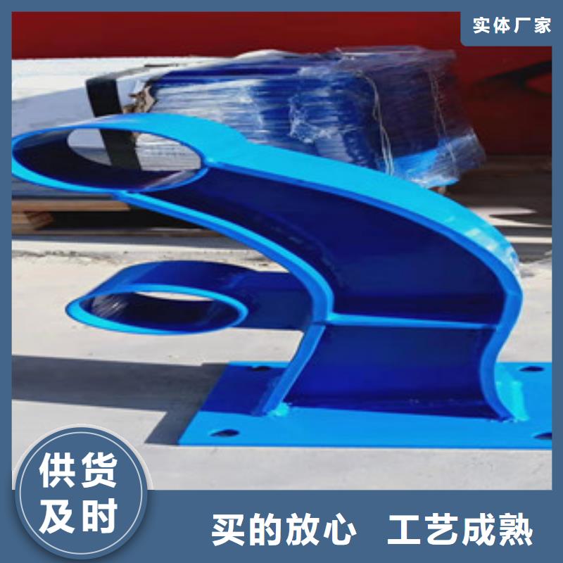 不锈钢复合管护栏来图定制