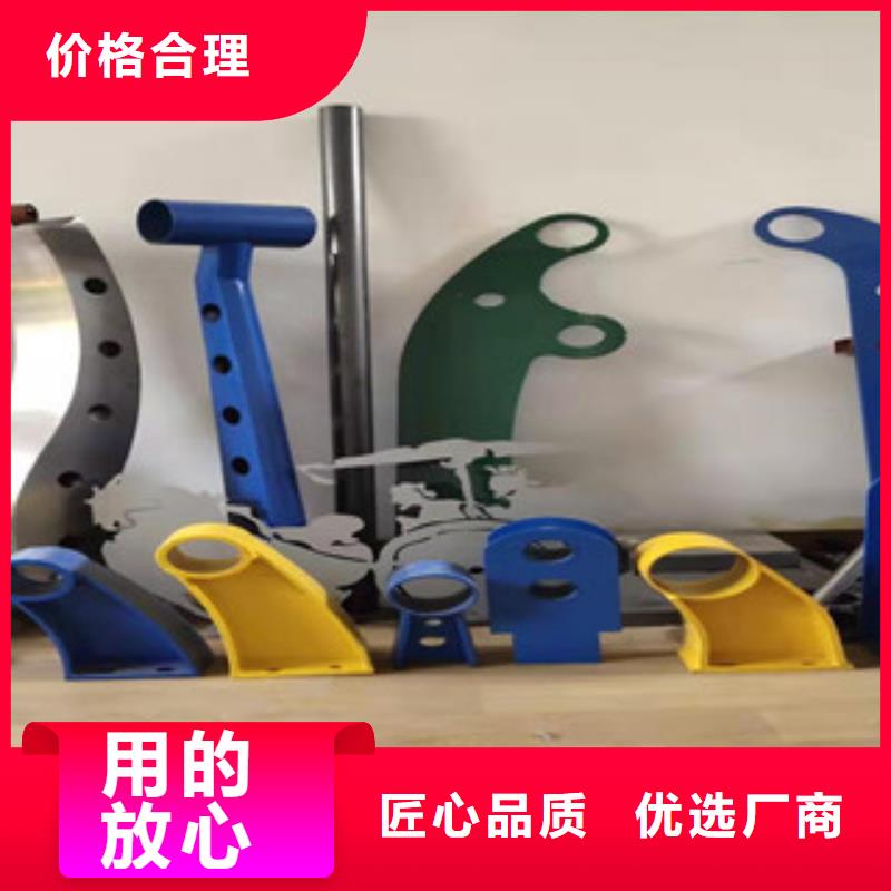 304不锈钢桥梁护栏不用担心