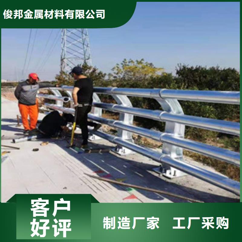 木纹转印护栏接受定制