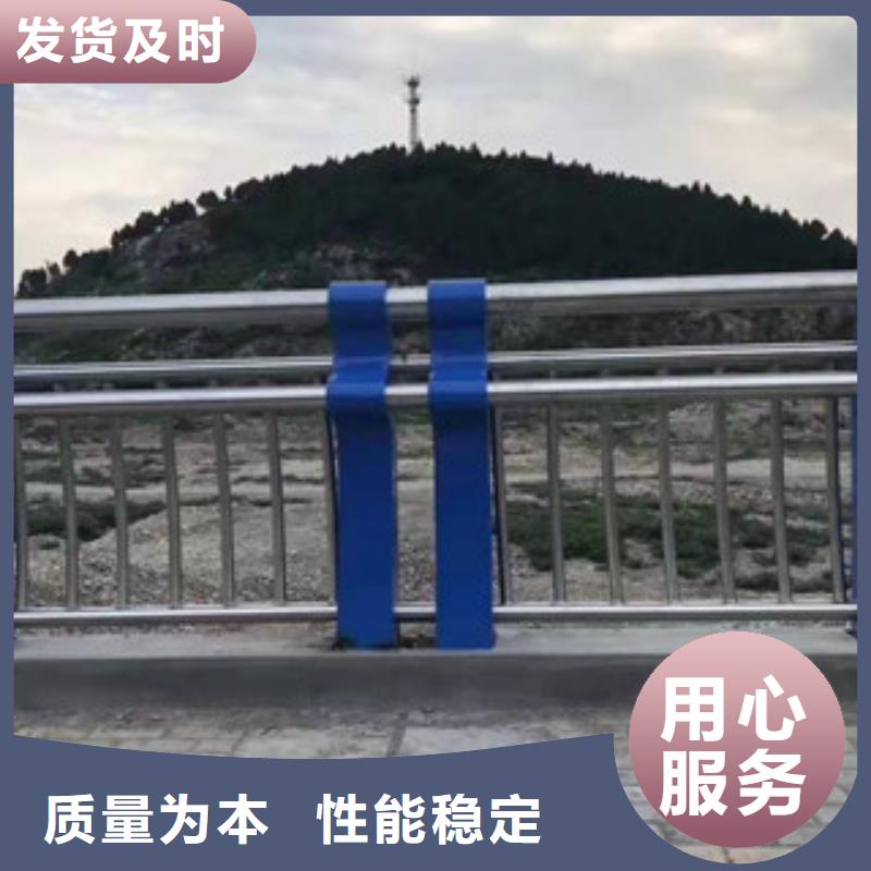 不锈钢复合管护栏来图定制