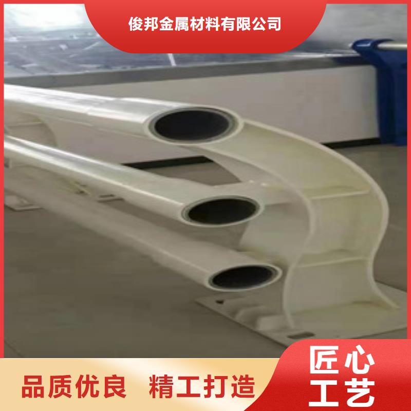 河道护栏质量可靠