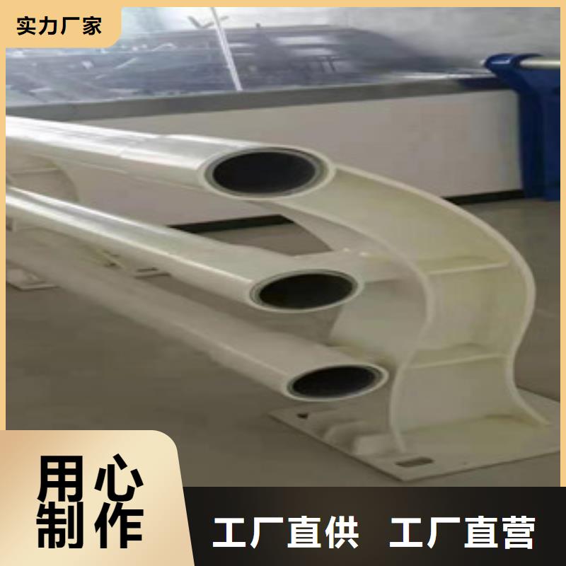304不锈钢桥梁护栏不用担心