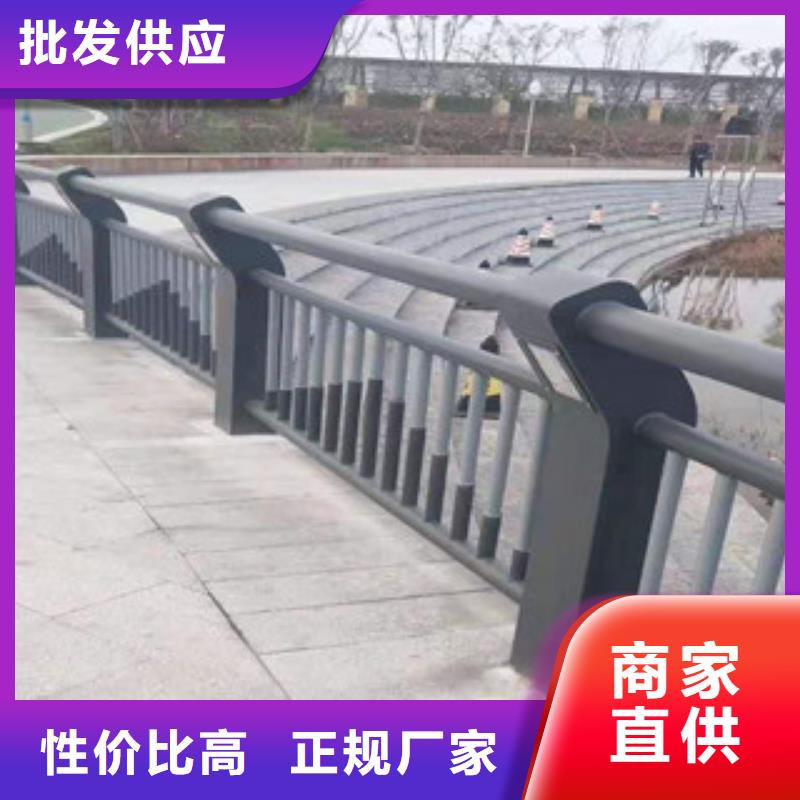 河道护栏质量可靠