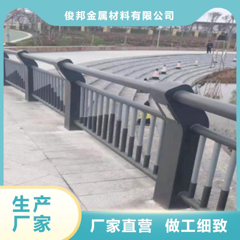 不锈钢复合管护栏来图定制