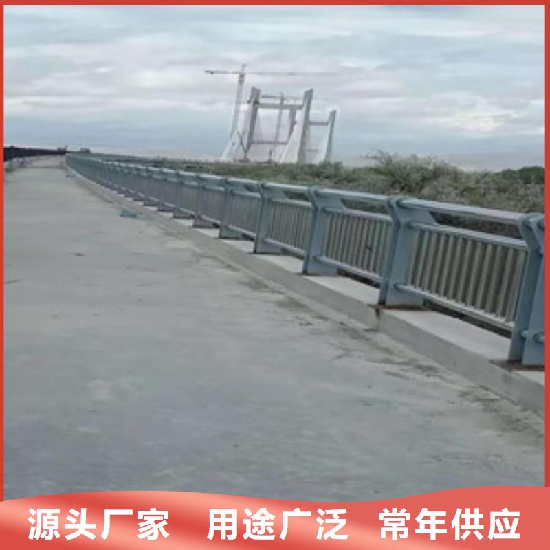 木纹转印护栏接受定制