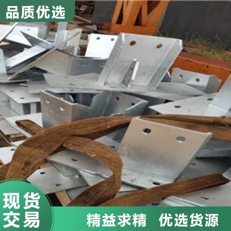 河道护栏质量可靠