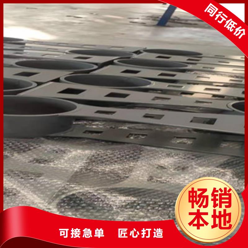不锈钢复合管护栏来图定制