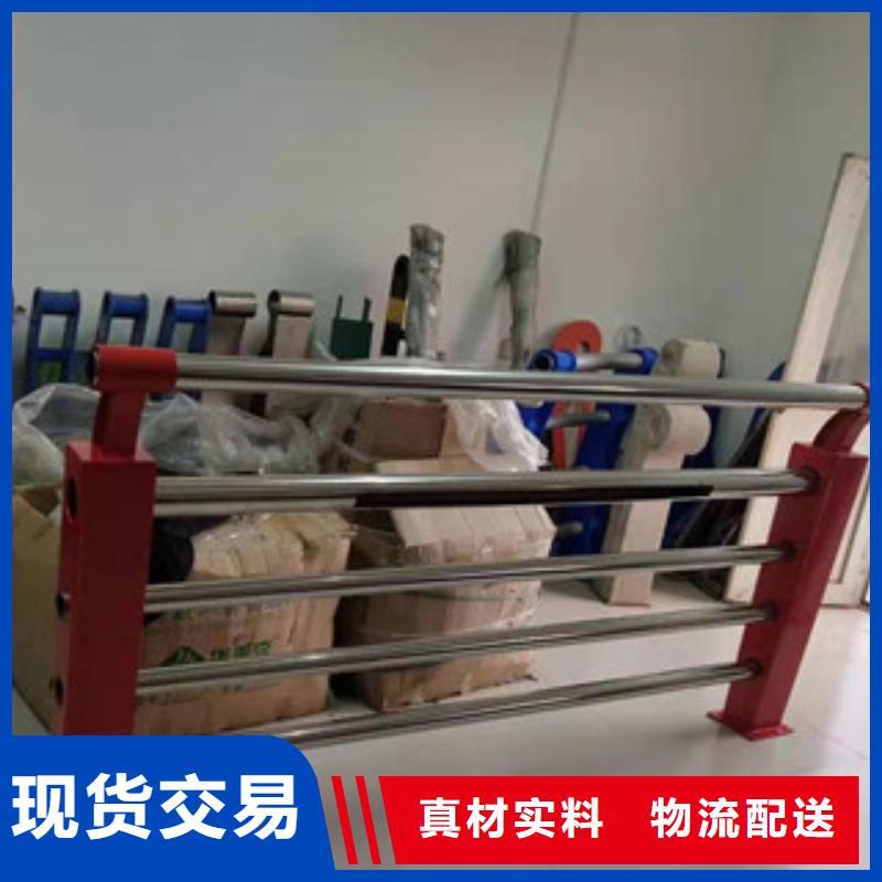 不锈钢复合管护栏来图定制