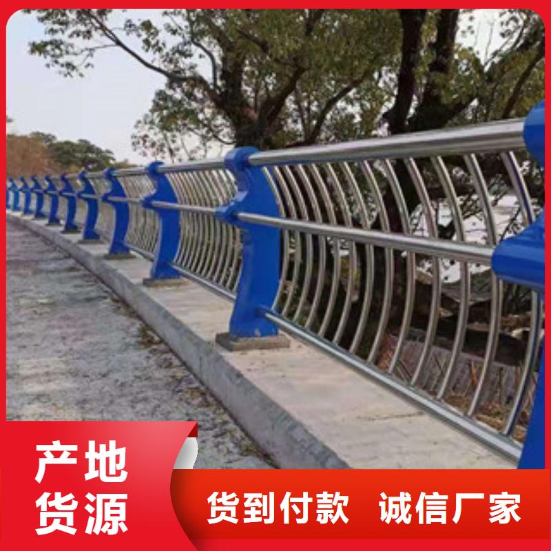 桥梁防撞支架性价比高