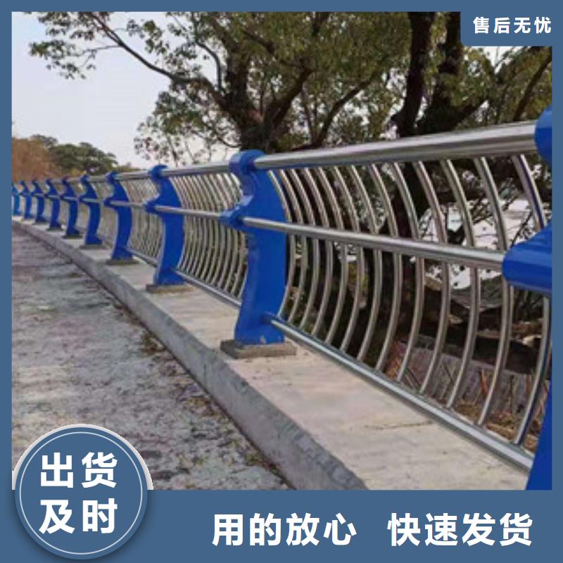 不锈钢复合管护栏来图定制