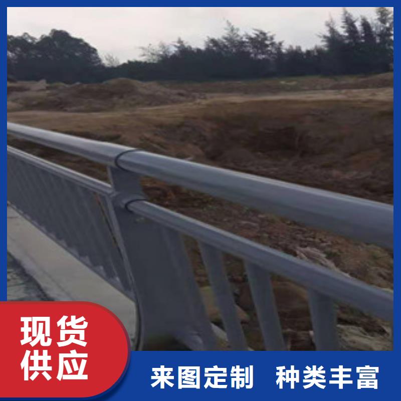 木纹转印护栏接受定制
