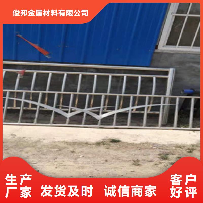 桥梁防撞支架性价比高