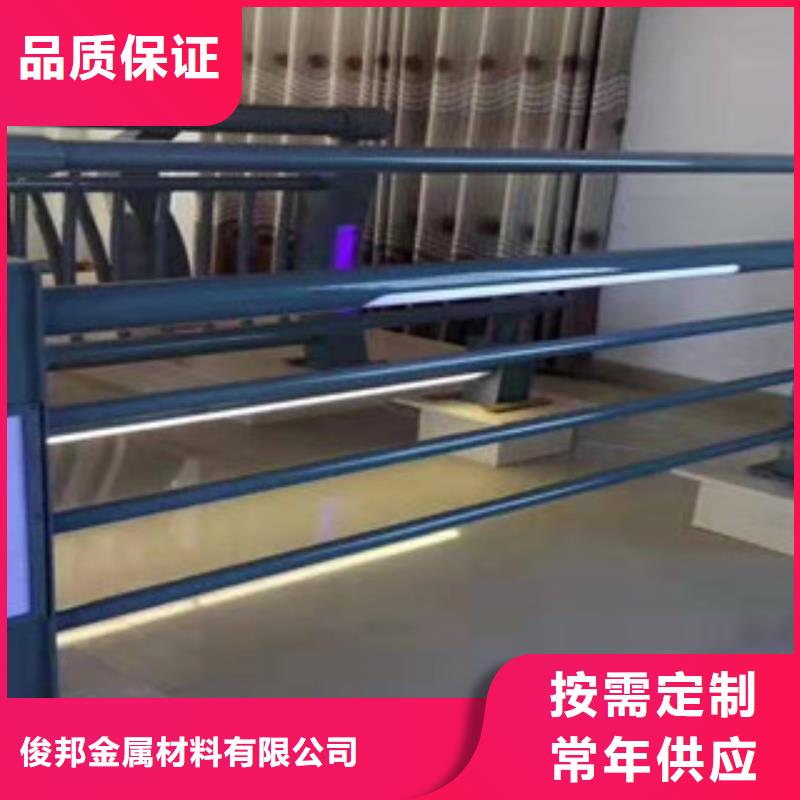 木纹转印护栏接受定制