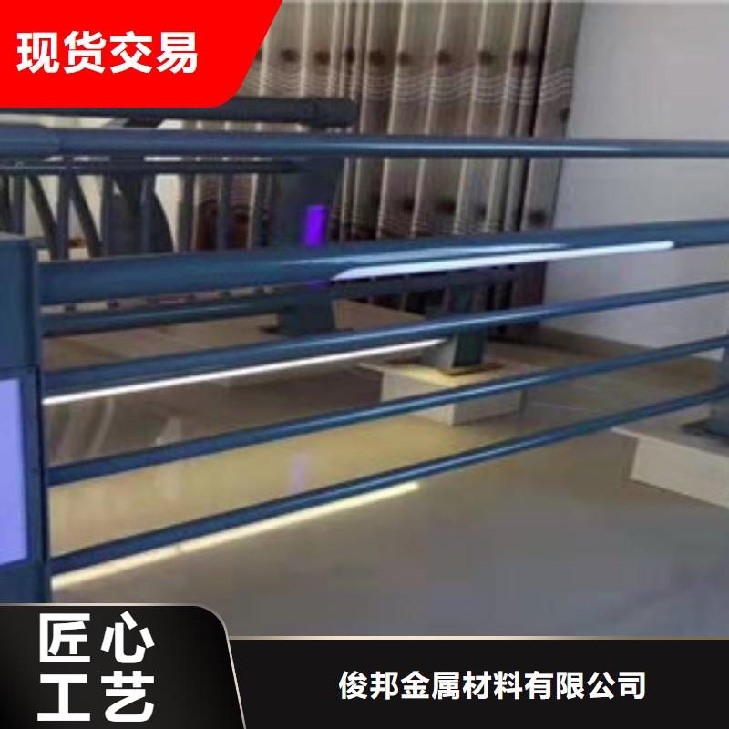 桥梁防撞支架性价比高