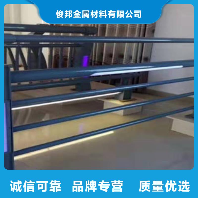304不锈钢桥梁护栏不用担心