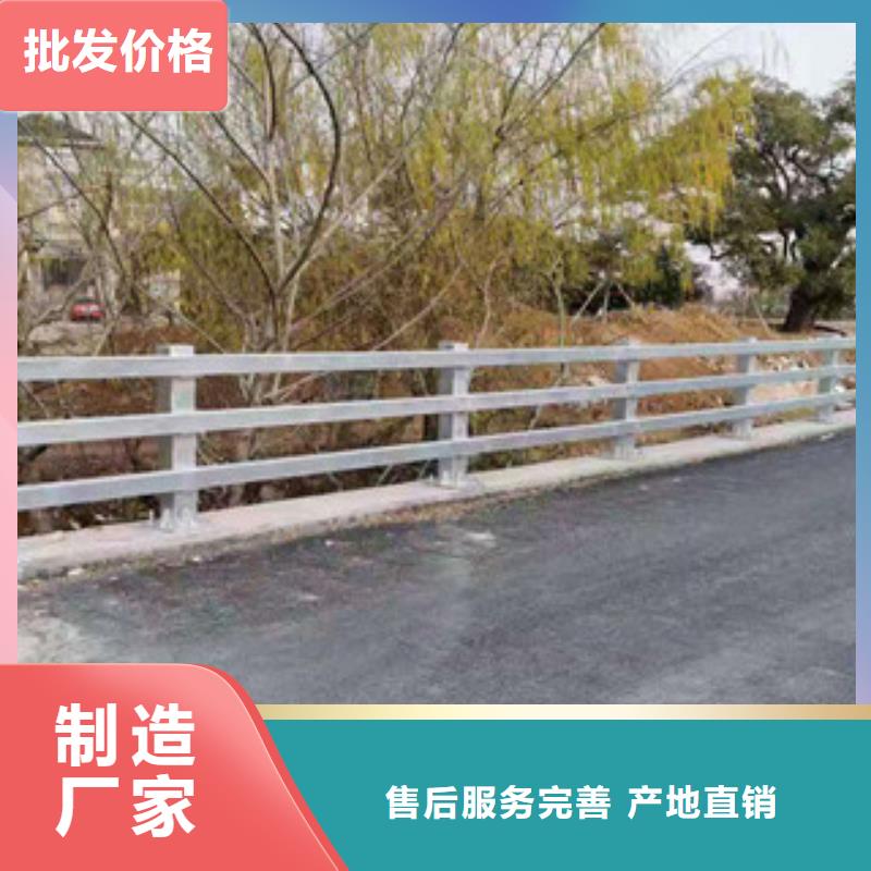 桥梁防撞支架性价比高