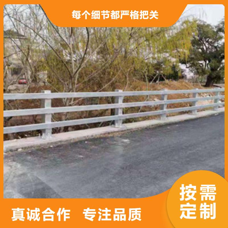 木纹转印护栏接受定制
