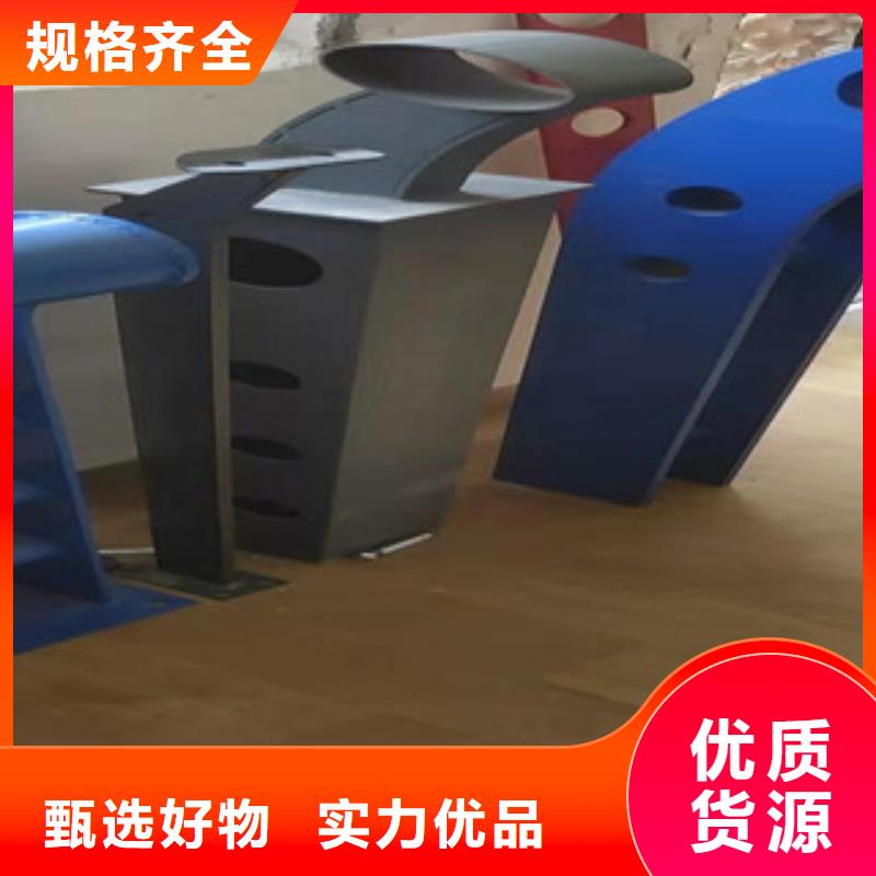 不锈钢复合管护栏来图定制
