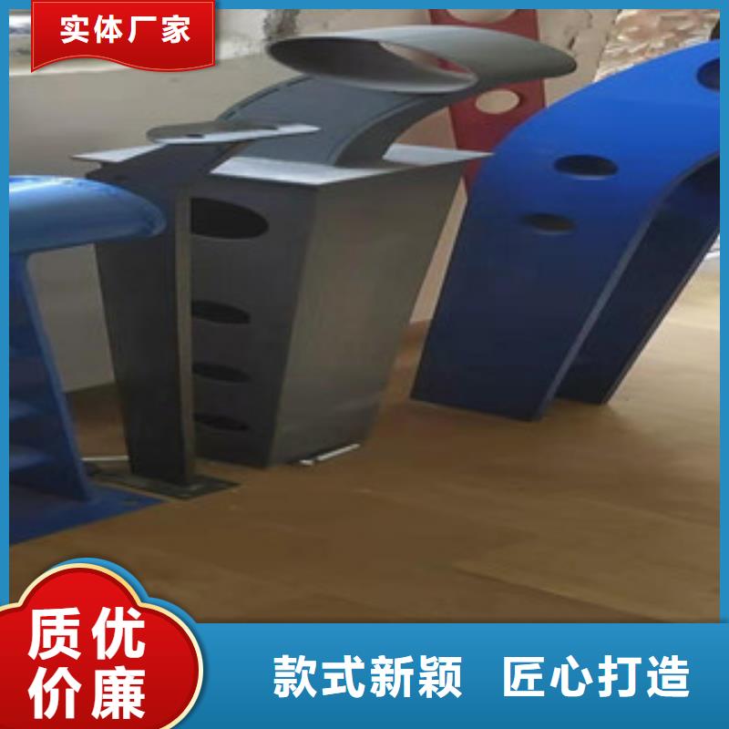 木纹转印护栏接受定制