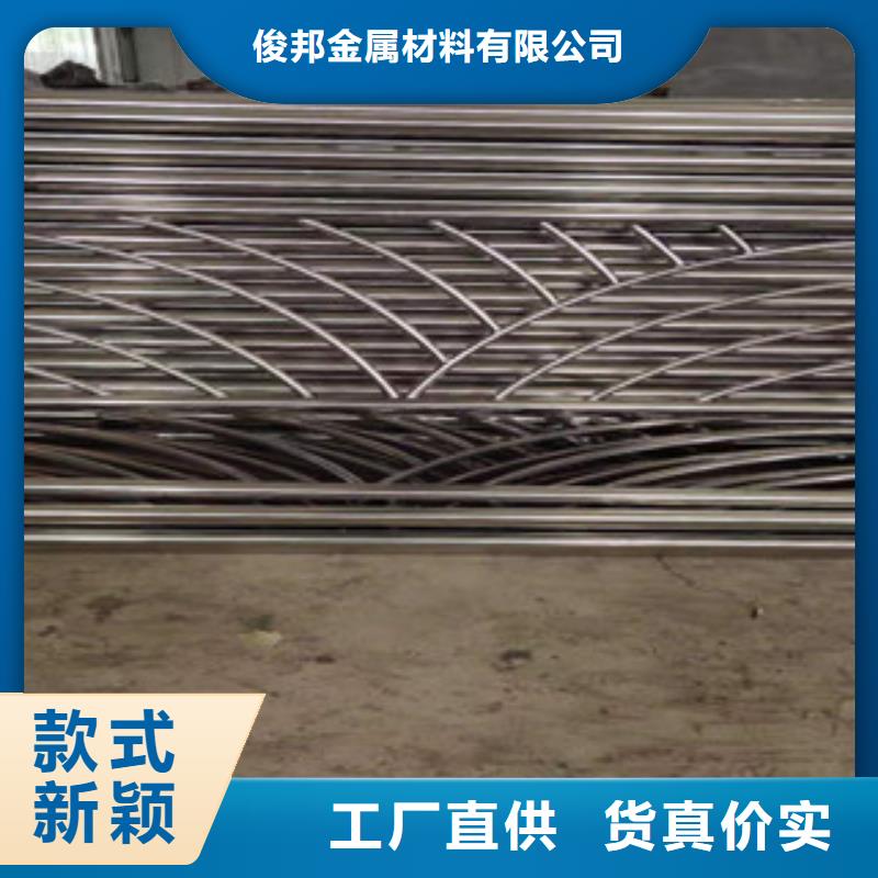 304不锈钢桥梁护栏不用担心