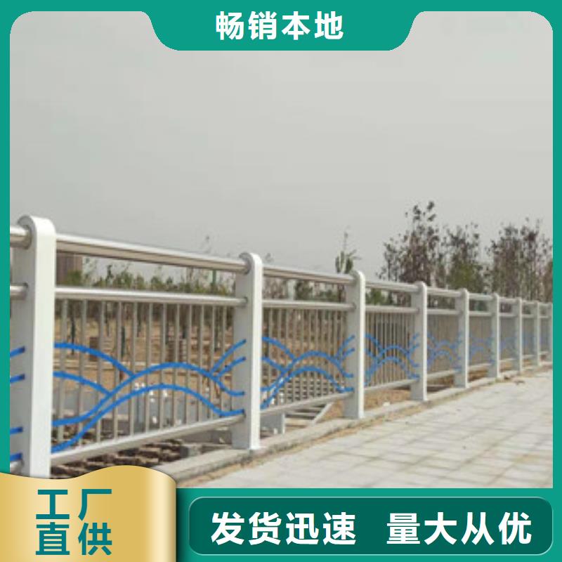 桥梁防撞支架性价比高